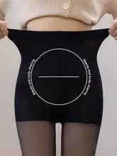 外穿用 ブラックストッキング【透け感・光沢感・秋冬用・極上の柔らかさ】