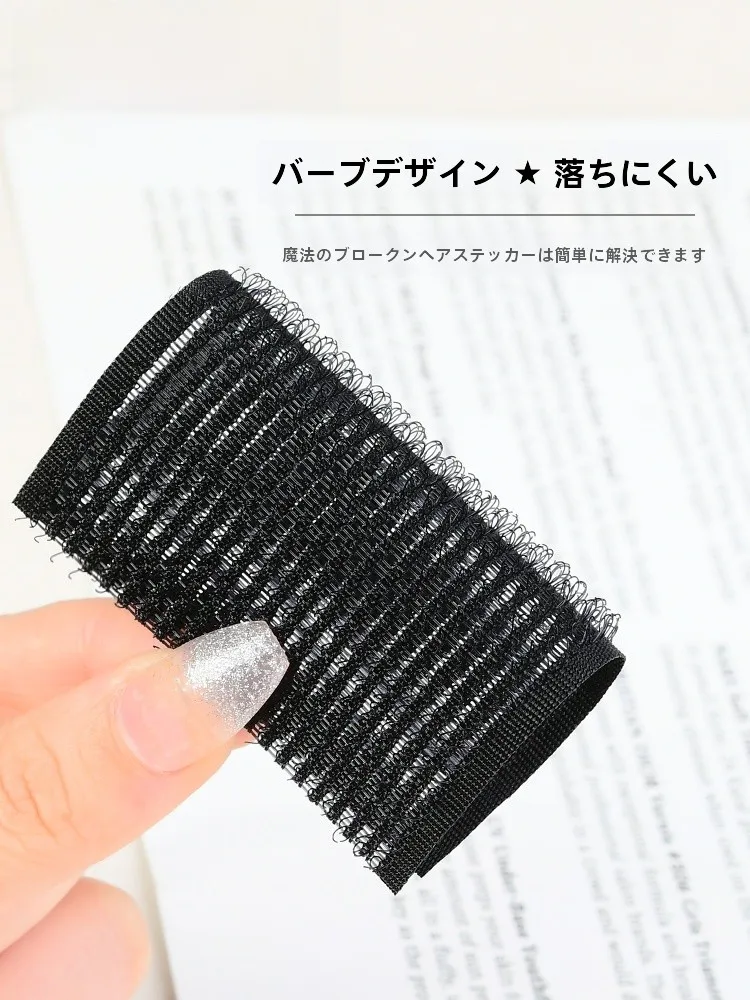 頭髪整理用マジックテープとは：シンプルで実用的な日韓風ヘアアクセサリーの使い方と特性
