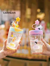 LOCK&LOCK トリタン製 吸管付き子供用水筒【かわいいデザイン・女の子向け・プラスチック製】