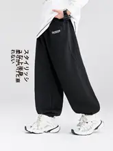 スウェットパンツ ジョガーパンツ キッズ ボーイズ ジュニア スポーツ カジュアル 春 秋