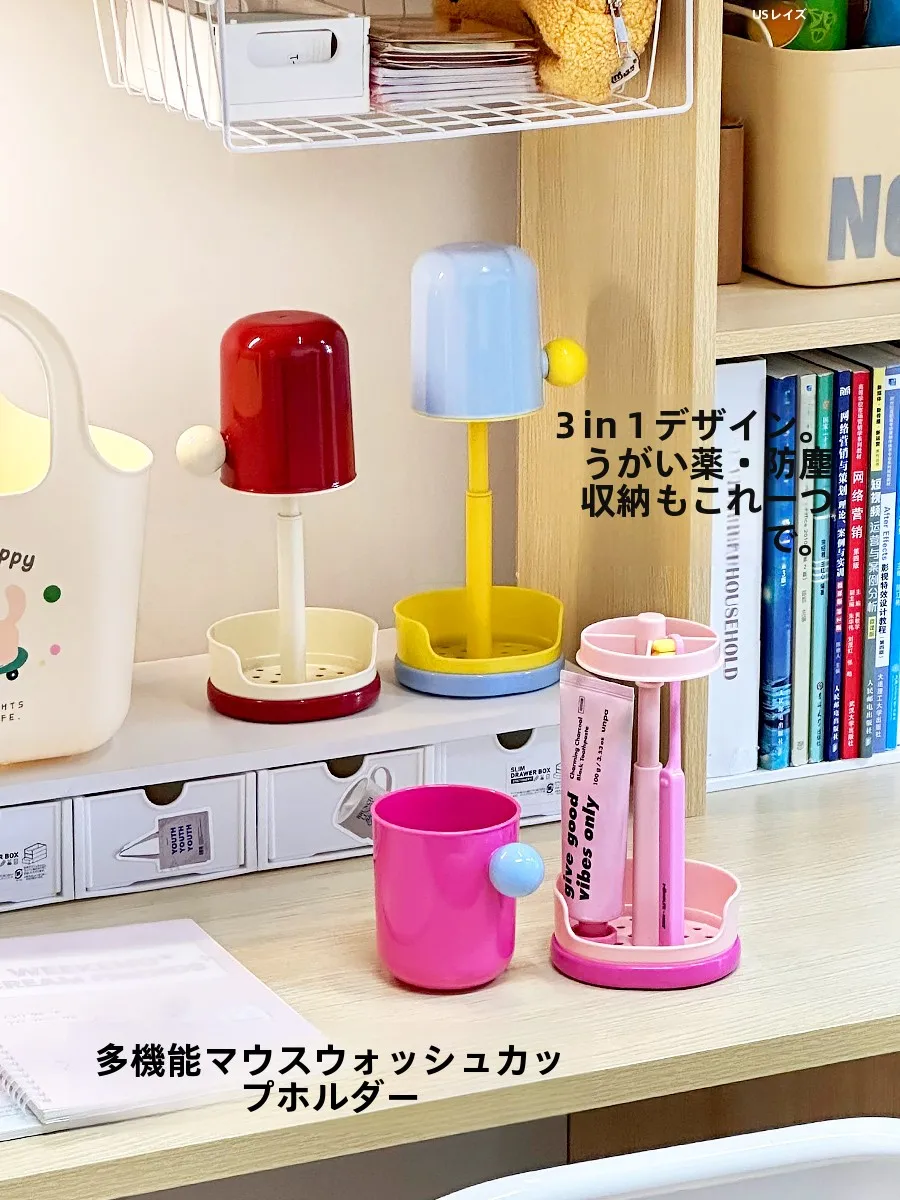 日用品の便利グッズで生活をシンプルに保つには？