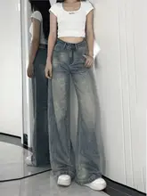 アメリカンビンテージ風ワイドレッグデニムパンツ【ハイウエスト・フィット・ロングパンツ】（セットアップ対応）