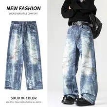 春夏向け デザインパンツ【サステナブルファッション・ストリートスタイル・ゆったりシルエット】（セットアップ対応）