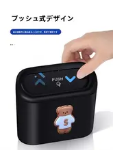 車載ゴミ箱【助手席用・吊り下げ式・前席収納・カーアクセサリー】