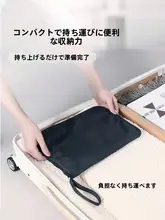 OSEAGLE 子供用旅行用エアフットレスト【快適な睡眠をサポート・飛行機や電車での使用に最適】