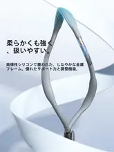 マグネット式ネックホルダー【防振・Vlog撮影用・胸部装着タイプ】（セットアップ対応）