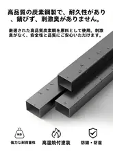 多機能玄関用靴収納ラック【アイアン製・掛け収納付き・大容量】