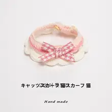可愛いリボン付きペットカラー【手編み・猫用・犬用】