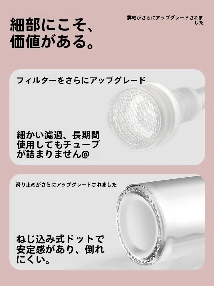 自動開閉オイルポット：コンロ周り収納に最適なガラス製防漏設計の実用性解析