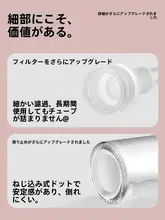 自動開閉オイルポット【ガラス製・防漏・高硼珪酸・押しボタン式】