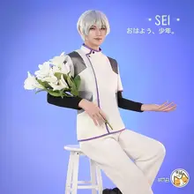 男性用コスプレ衣装【アニメキャラクター・乙女向け・二次元】