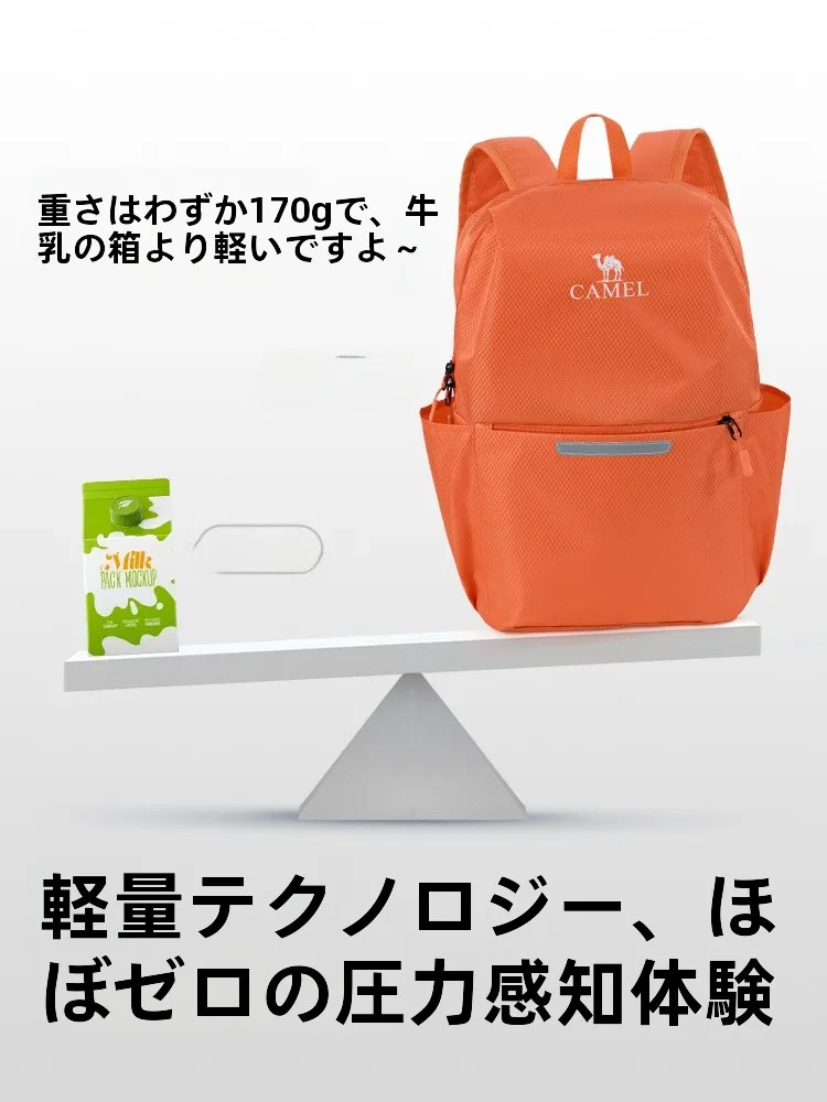 40リットル ザックはアウトドアや一泊旅行で実用的な大容量バッグ