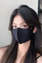 無痕 抗紫外線 フェイスマスク【女性用・通気性・立体デザイン・全顔カバー】
