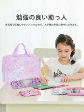 小学生用アートバッグ【手提げ式・ユニセックス・多用途】