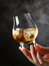ガラス製カクテルグラス【香りを楽しむ・ワイン・ウイスキー・果実茶用】