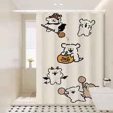 かわいい犬柄の防水バスカーテン【穴あけ不要・カートゥーンデザイン】