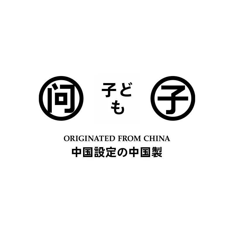 斜め掛けストラップでポータブルキャラクターをスタイリッシュに飾る方法