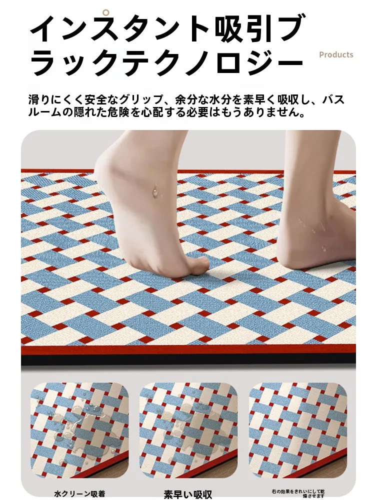 バウハウス バスルーム滑り止め フロアマット ハイエンド トイレ：正方形マットの防滑性能と実用性を検証