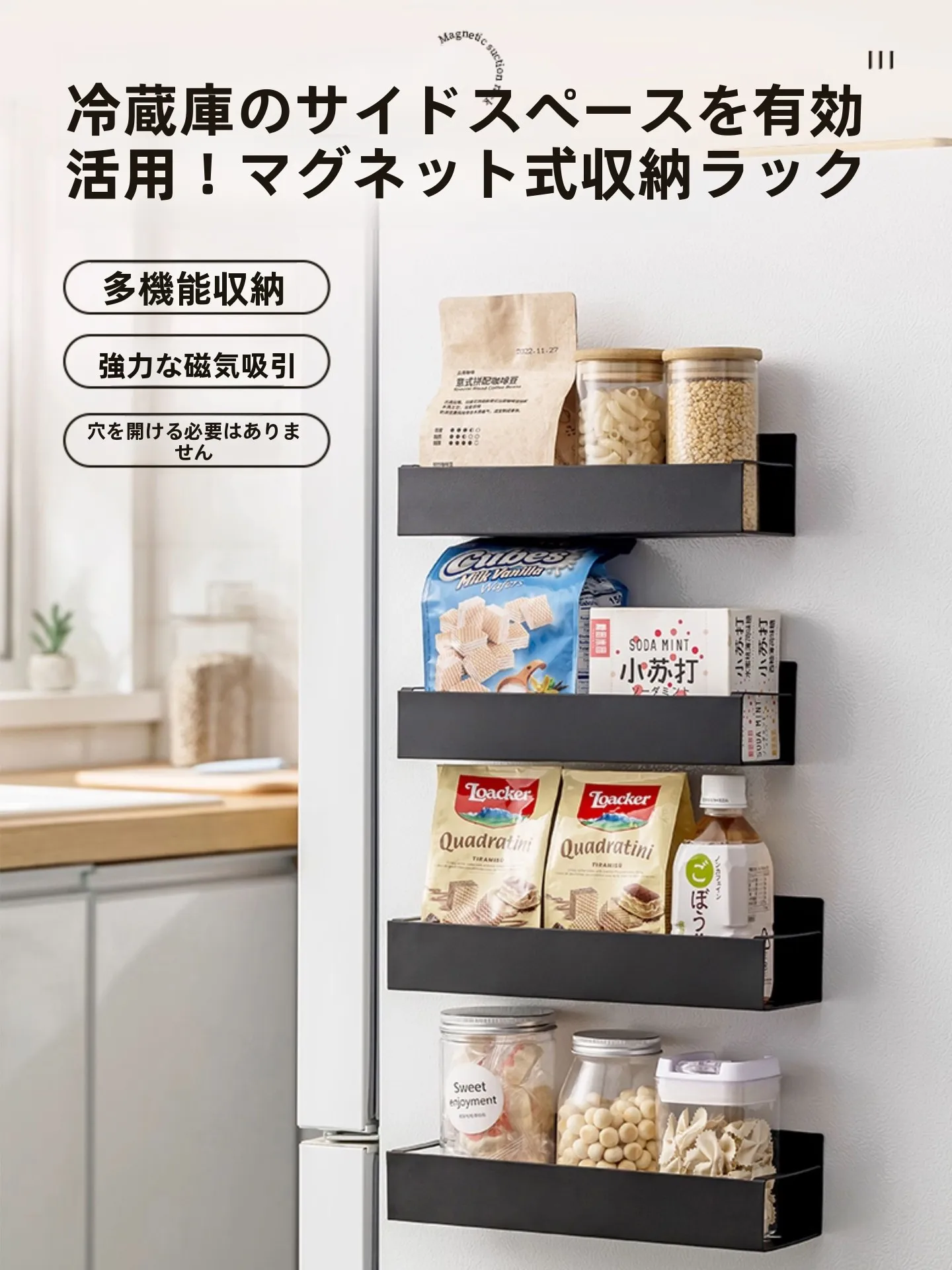 インテリアグッズ比較レビュー｜失敗しない選び方の完全ガイド
