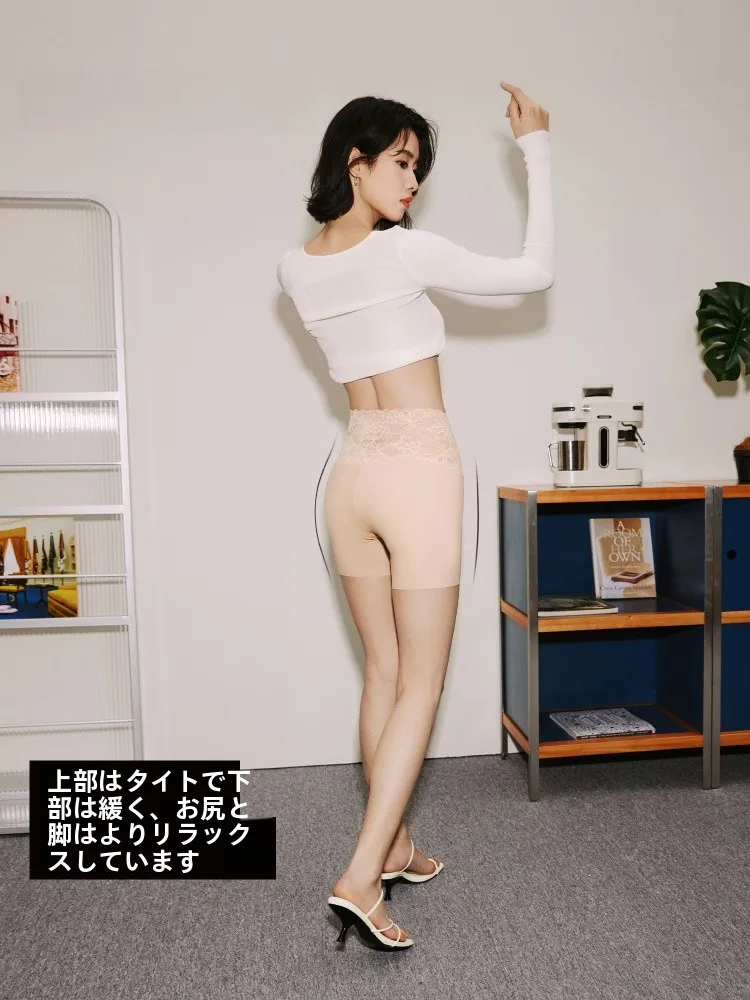 スカートに合うパンティって何ですか？涼感と安心感を両立するハイウエストショーツの選び方