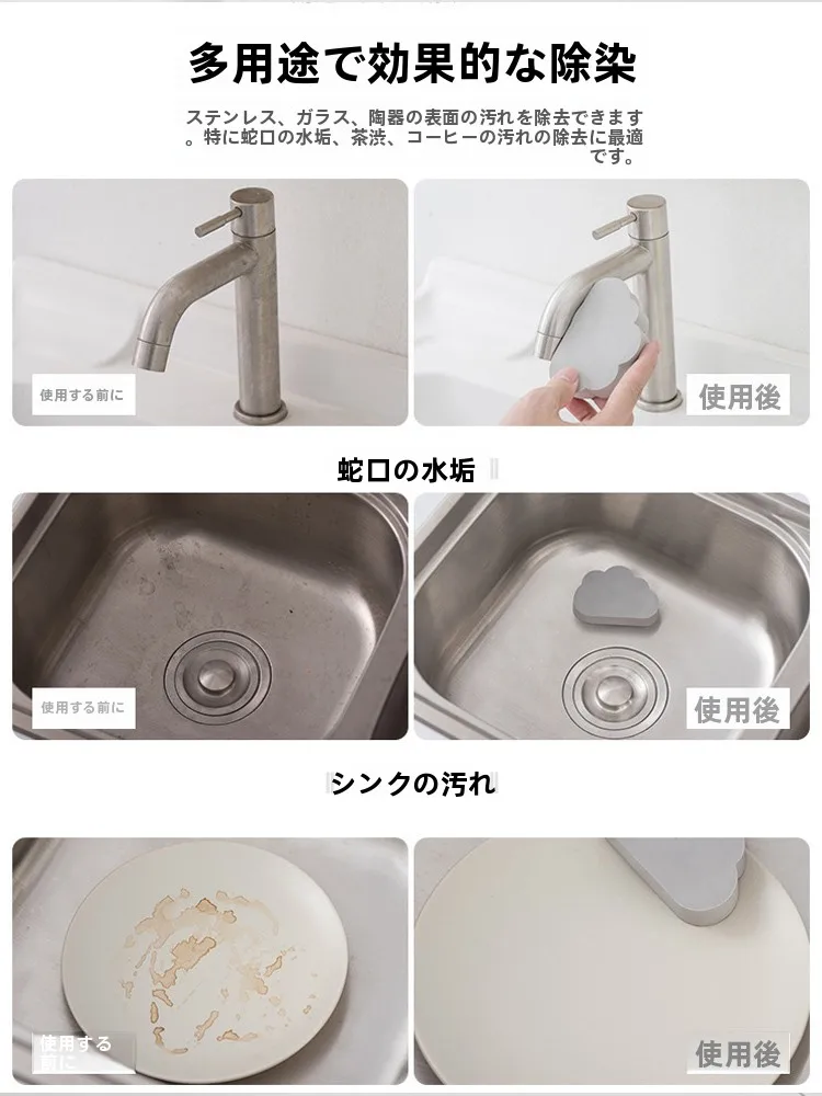 鏡ウロコ取り洗剤を選ぶべきは、本当に「洗剤」なのか？