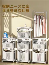 コートハンガー 衣服を掛ける 寝室 家庭用 スタンド シンプル ラグジュアリー