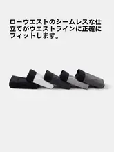極上の柔らかさの白鹅绒男士インナー【無痕・低腰・ボクサーパンツ】