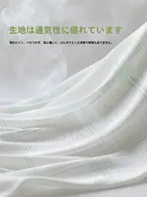 爽やかな印象の花柄ベッドサイドカバー【厚手・異形デザイン】（セットアップ対応）