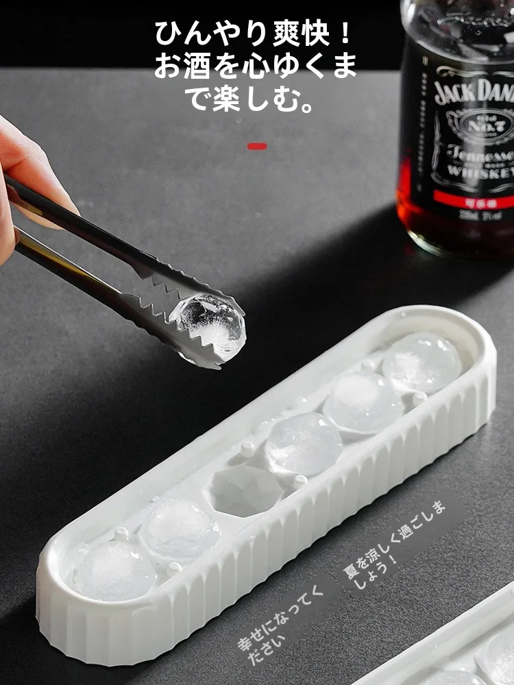 家庭で氷を作るときに迷うのは、本当に「アイスチャージャー」なのか？