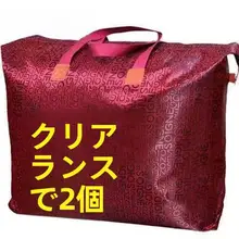 2個セット オックスフォード生地収納バッグ【衣類・布団用・防塵・防湿・旅行用】