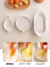 陶器製 生姜と大蒜の手動ミキサー【キッチン用・スムーズなペースト作り】