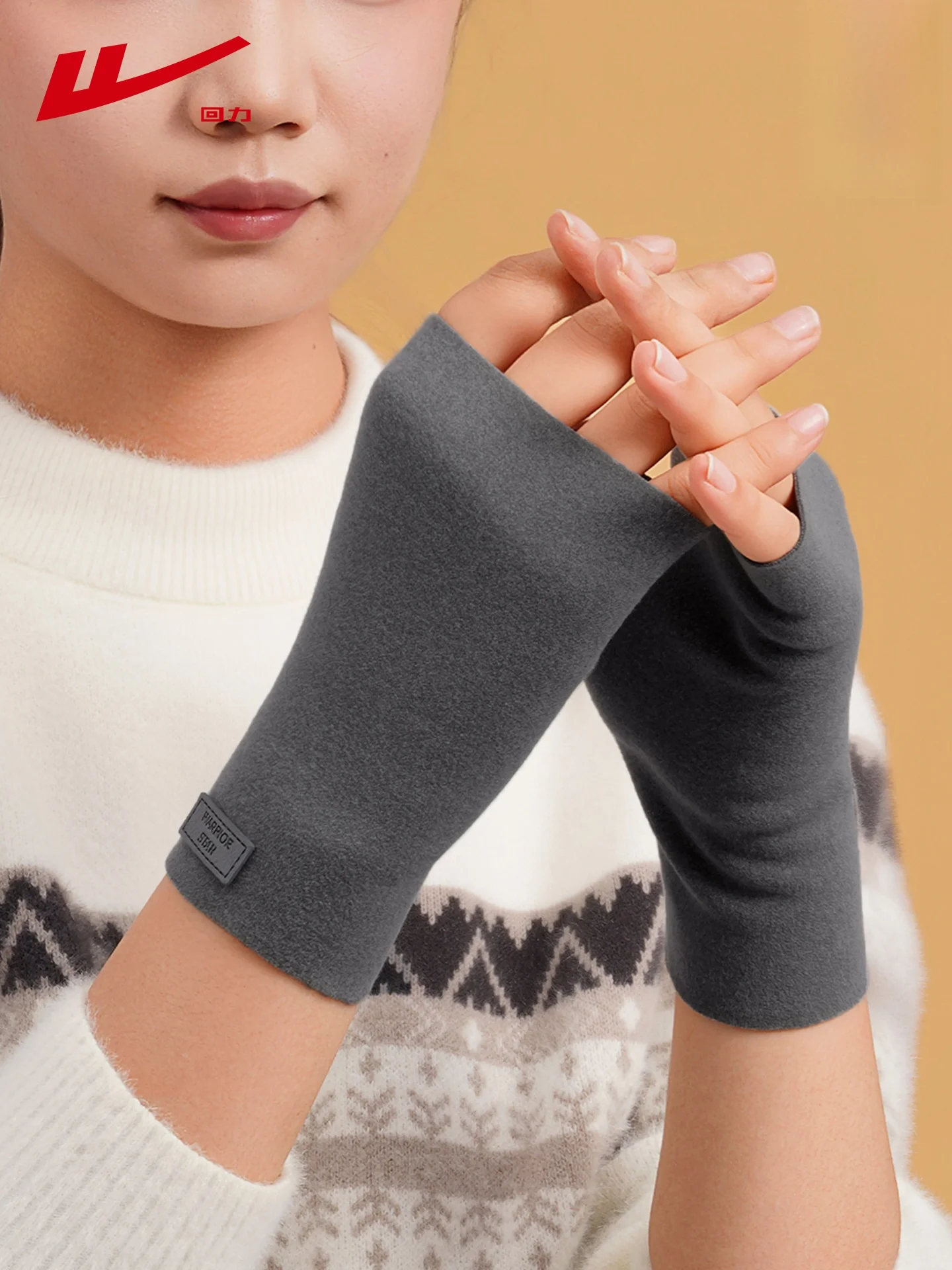 手荒れ防止に効果的なハーフフィンガー手袋：Warrior回力の冬用加厚モデル
