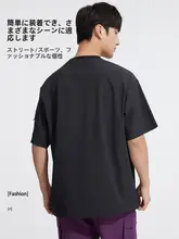 Camel シンプルなデザインのメンズ半袖Tシャツ【アウトドア用・軽量・ゆったりフィット】