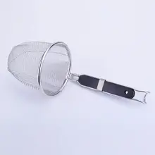 大サイズ ステンレス製 そば粉用網杓子【麻辣湯・鍋料理用・家庭用調理器具】