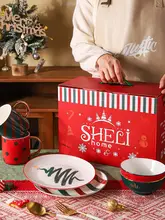 クリスマスデザインの陶器製ディナーウエア【食器セット・スタイリッシュなプレートとボウル・マグカップ付き】（セットアップ対応）