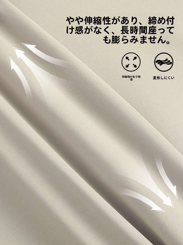 夏のウォーキングウェア選びで迷うなら、これ1本で解決！？