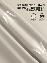 夏用 メンズ アイスシルク 速乾ショートパンツ【軽量・カジュアル・通気性】