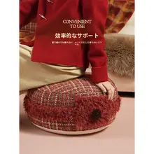 毛布製 ふわふわ座布団【マルチシーズン用・ソファや窓辺のくつろぎ用】