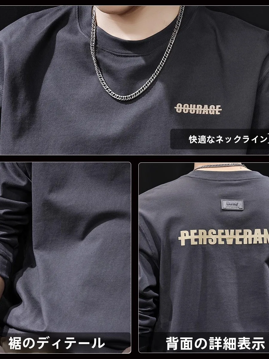 中学生・高校生男子が選ぶべきブランドファッションは？ロゴプリントTシャツの選び方を徹底解説