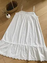 キャミソール オールマイティ 可愛い コットン レース フォレストスタイル