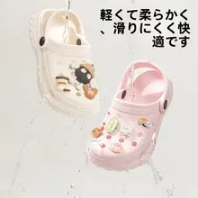 子供用 通気性抜群のサンダル【夏用・ビーチ・女の子用・フラットソール】（セットアップ対応）