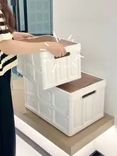 収納ボックス 大容量 家庭用 収納 本 服 おもちゃ 折りたたみ ボックス 材料