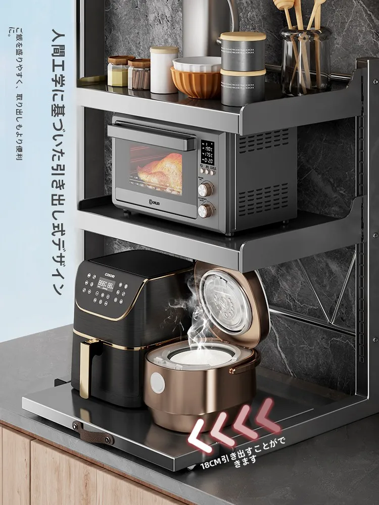 多機能ミニマルキッチン収納ラック：DIY で生活を効率化する収納ソリューション