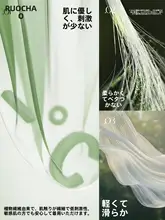 夏季新作オーバーサイズ開襟カーディガンとスカート【大人向け・女性用・フレアデザイン】（セットアップ対応）