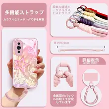 華為nova10用 シフォン 星形ケース【ガラス製・防衝撃・カップル用ストラップ付き】