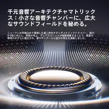 ワイヤレスBluetoothイヤフォン【Ai音声翻訳・オープンエア骨伝導・スポーツ対応】