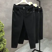 色あせない黒のデニムパンツ【メンズ・フィット・スリムシルエット・春秋用】