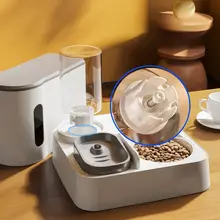 自動給餌器・給水器 セラミック製 猫用/犬用ボウル【二重ボウル・ペット用品】