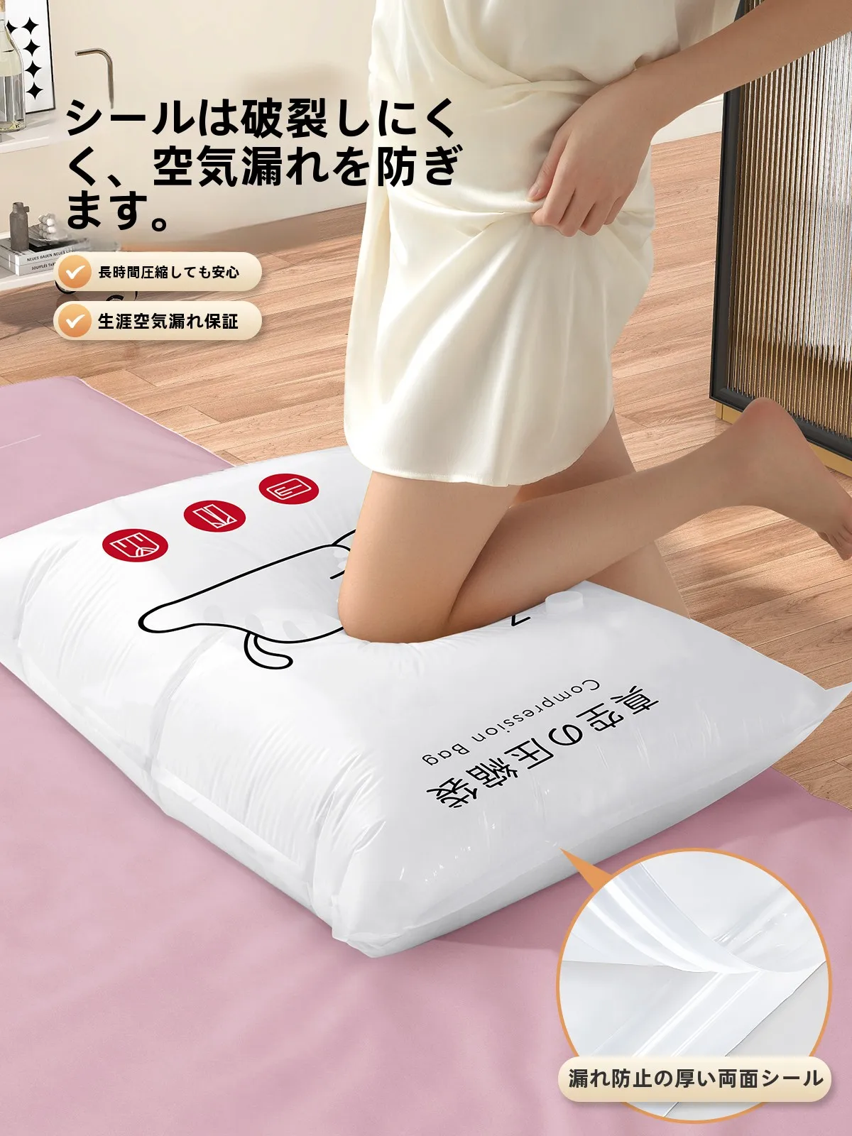 節約する買い物で「収納の悩み」をどう解決する？