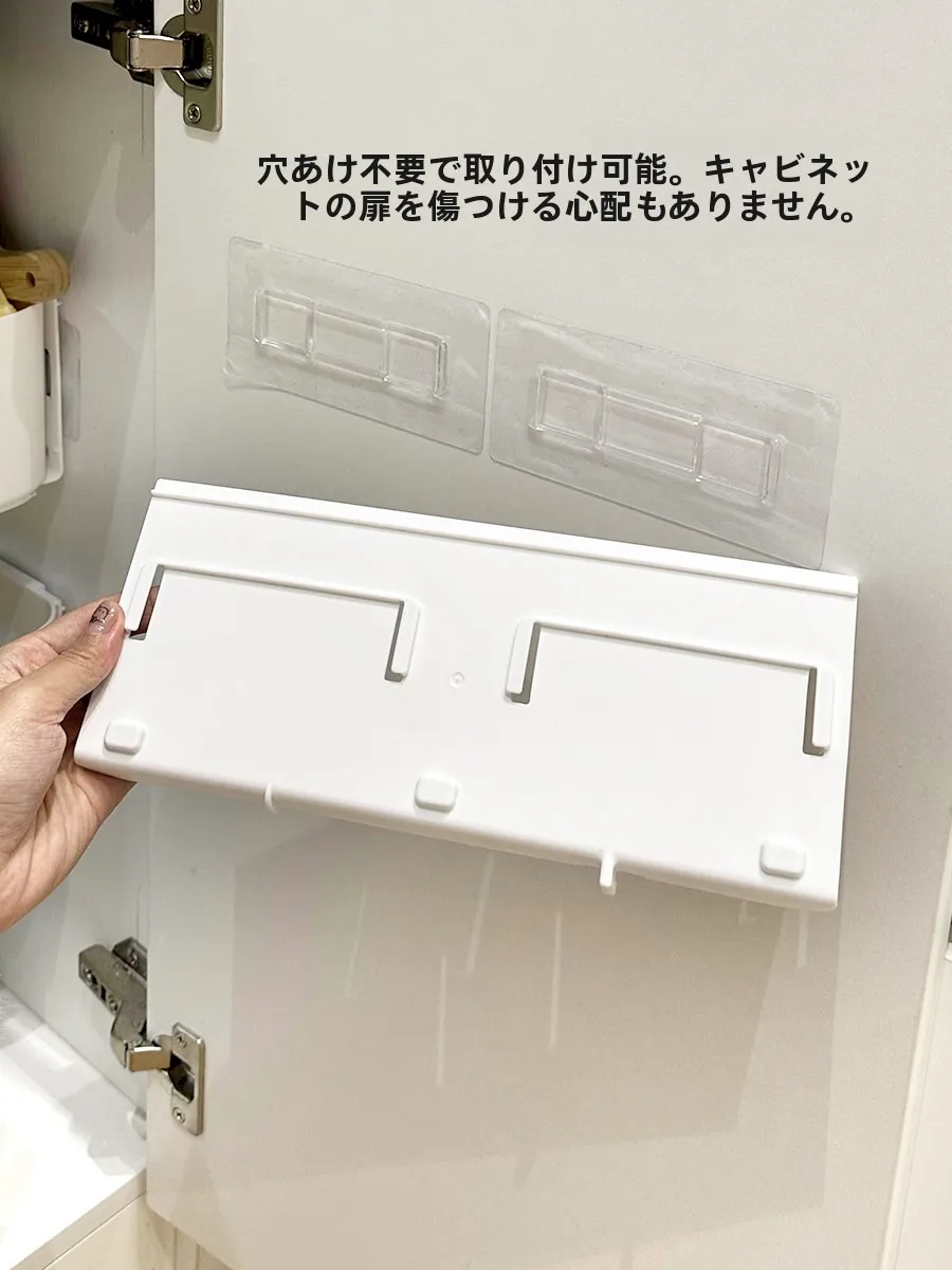 脱衣室収納に悩むあなたに、本当に役立つアイテムは？